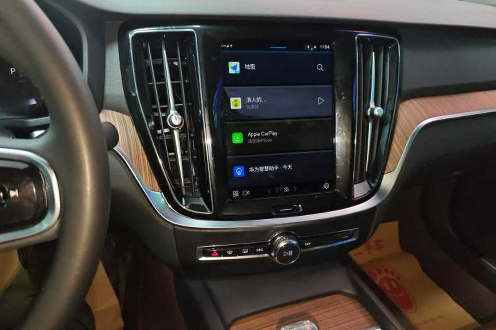 Used Volvo S60 2023 B4 Zhiyuan Luxury Edition Audio And AC Panel