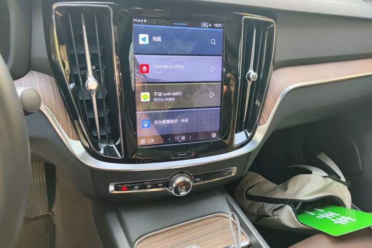 Used Volvo S60 2023 B4 Zhiyuan Luxury Edition Audio And AC Panel