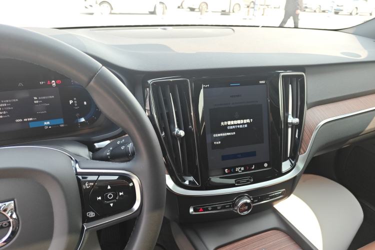 Used Volvo S60 2023 B4 Zhiyuan Luxury Edition Center Console