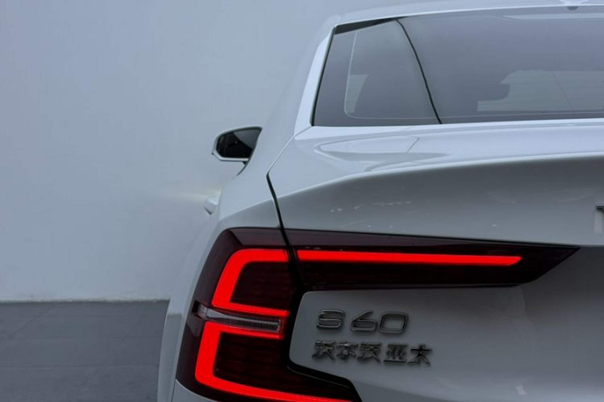 Used Volvo S60 2023 B4 Zhiyuan Luxury Edition Exterior 5