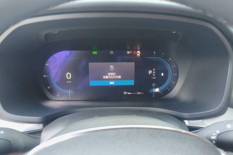 Used Volvo S60 2023 B4 Zhiyuan Sport Edition Instrument Cluster