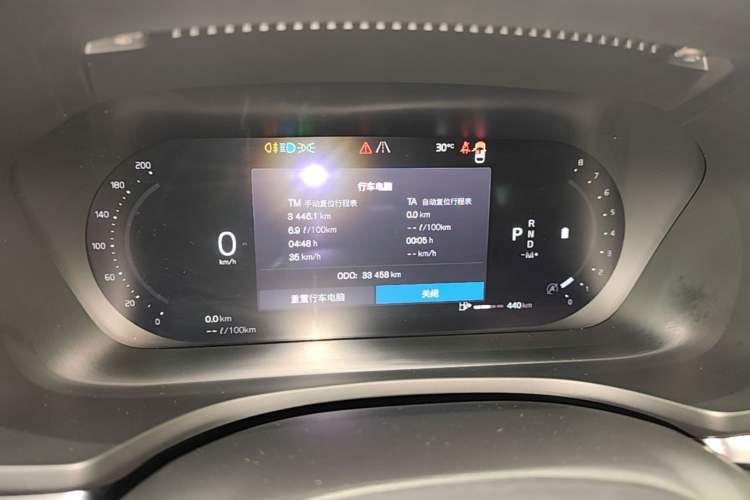 Used Volvo S60 2023 B4 Zhiyi Luxury Edition Instrument Cluster