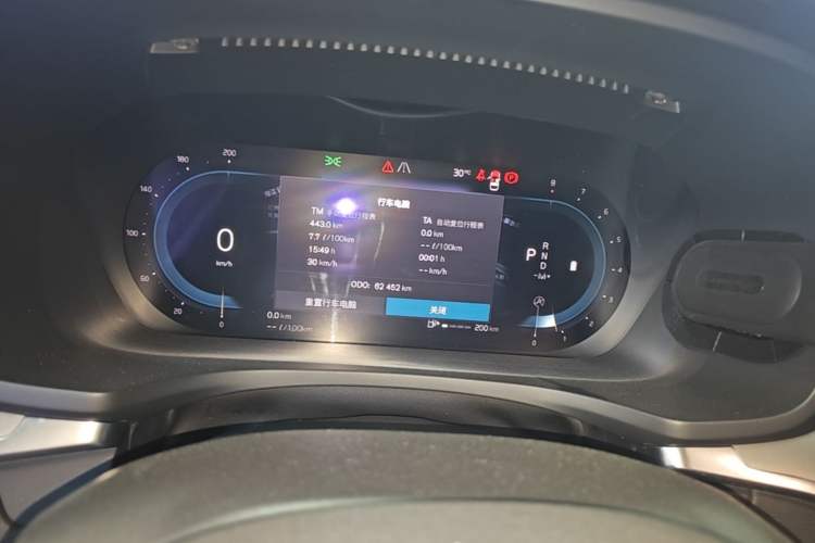 Used Volvo S60 2023 B4 Zhiyi Luxury Edition Instrument Cluster