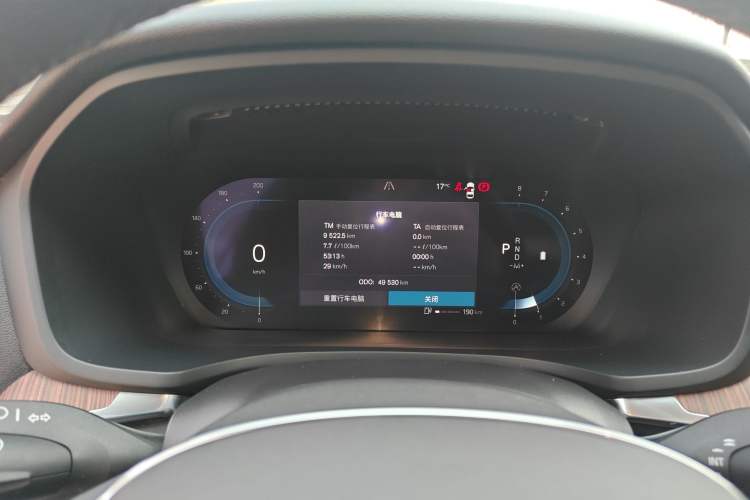 Used Volvo S60 2023 B4 Zhiyuan Luxury Edition Instrument Cluster