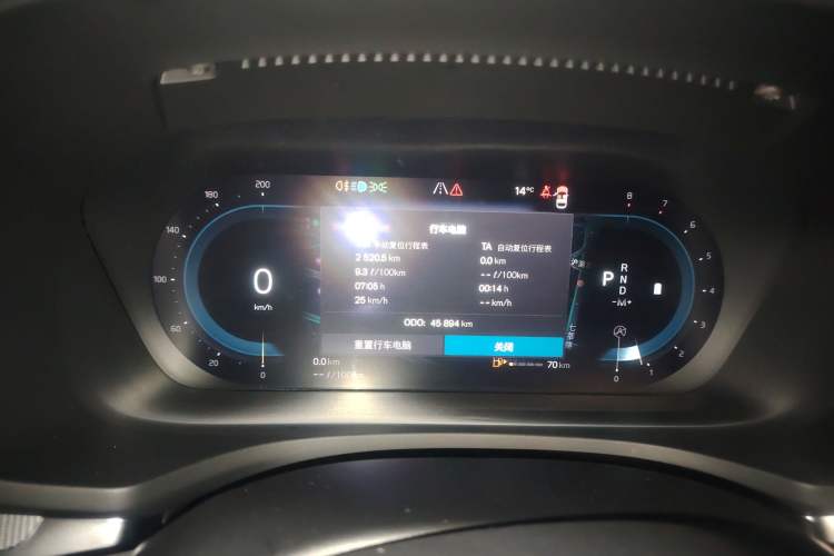 Used Volvo S60 2023 B4 Zhiyuan Sport Edition Instrument Cluster