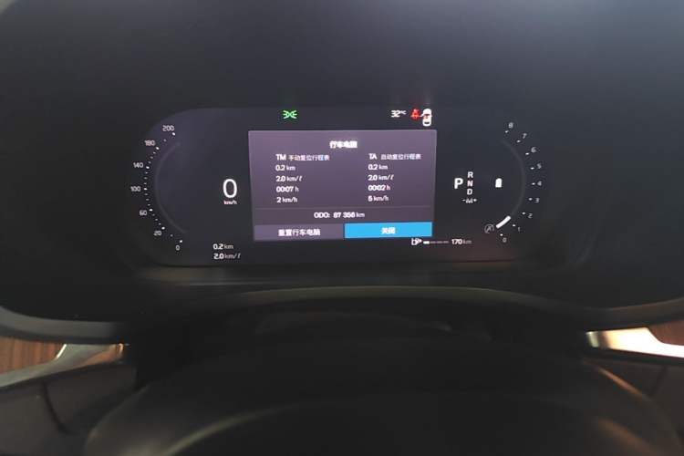 Used Volvo S60 2023 B4 Zhiyuan Luxury Edition Instrument Cluster