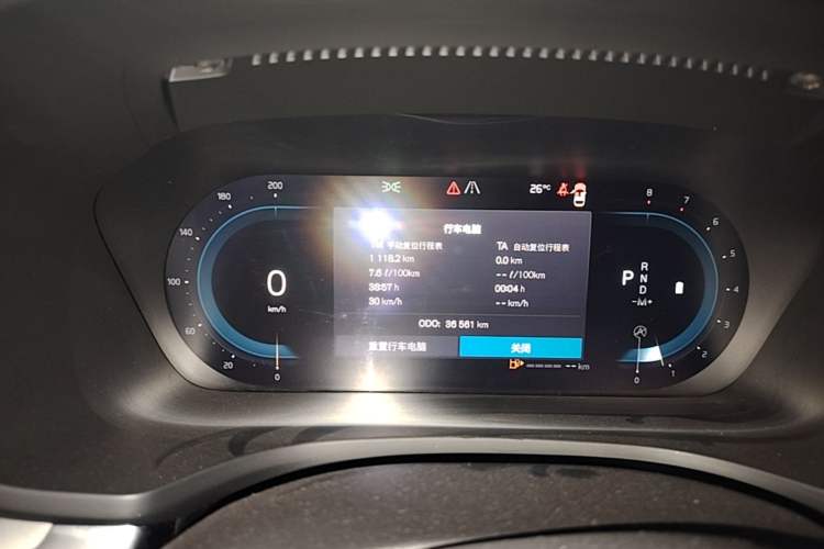 Used Volvo S60 2023 B4 Zhiyi Luxury Edition Instrument Cluster