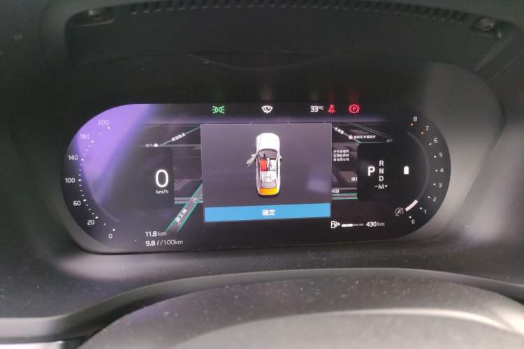 Used Volvo S60 2023 B4 Zhiyi Luxury Edition Instrument Cluster