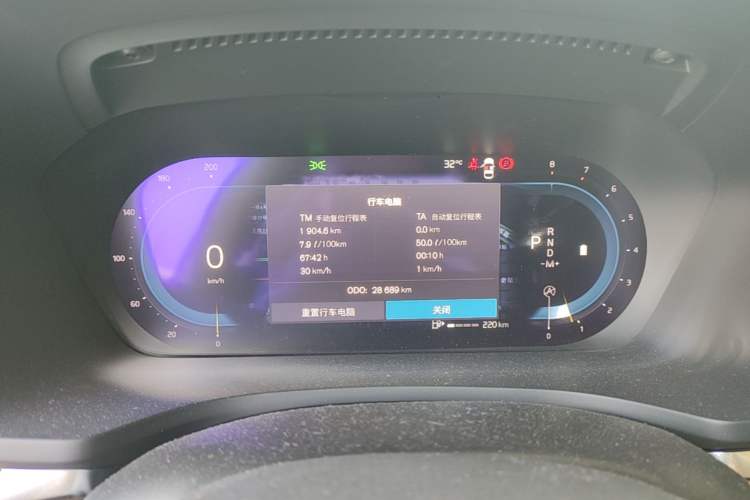 Used Volvo S60 2023 B4 Zhiyuan Luxury Edition Instrument Cluster