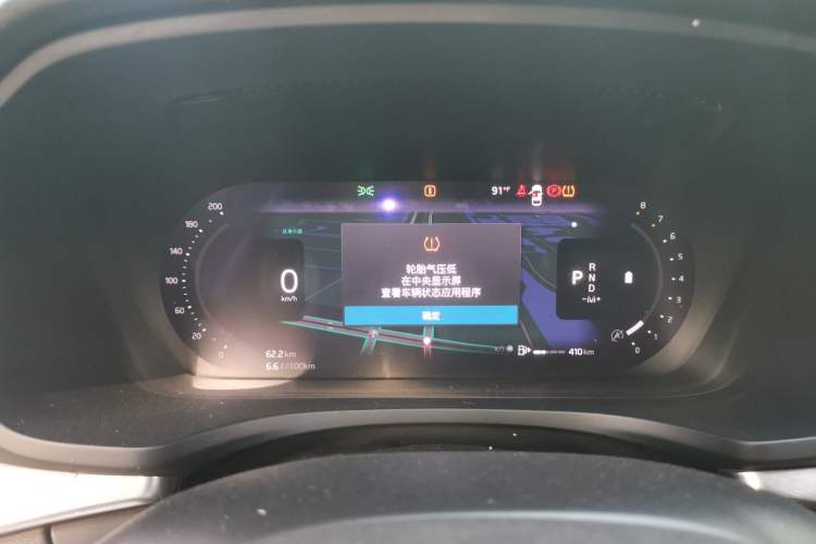 Used Volvo S60 2023 B4 Zhiyi Luxury Edition Instrument Cluster