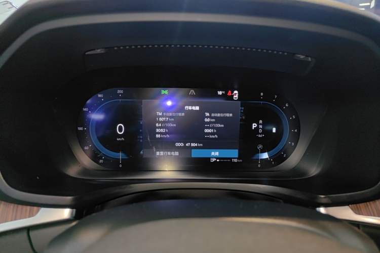 Used Volvo S60 2023 B4 Zhiyuan Luxury Edition Instrument Cluster