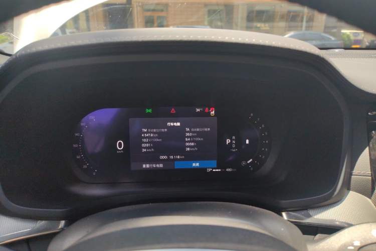 Used Volvo S60 2023 B5 Zhiya Sport Edition Instrument Cluster