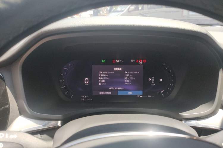 Used Volvo S60 2023 B4 Zhiyi Luxury Edition Instrument Cluster