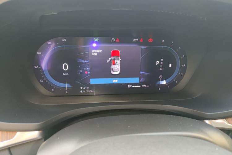 Used Volvo S60 2023 B4 Zhiyuan Luxury Edition Instrument Cluster