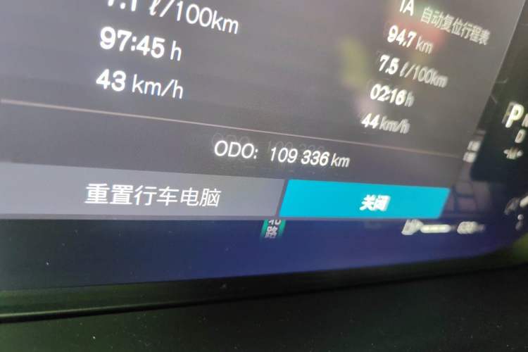 Used Volvo S60 2023 B4 Zhiyi Luxury Edition Odometer Close Up