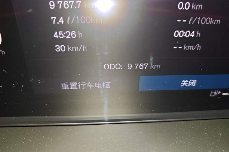 Used Volvo S60 2023 B4 Zhiyi Luxury Edition Odometer Close Up