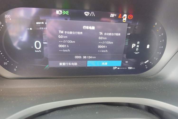 Used Volvo S60 2023 B4 Zhiyuan Luxury Edition Odometer Close Up