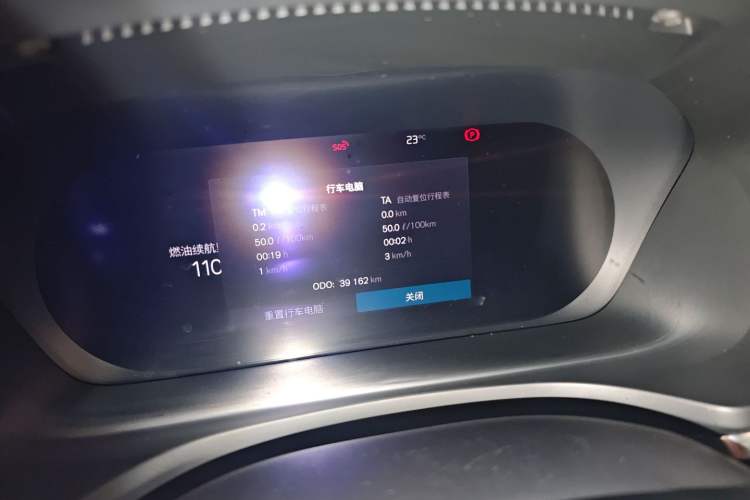 Used Volvo S60 2023 B4 Zhiyi Luxury Edition Odometer Close Up