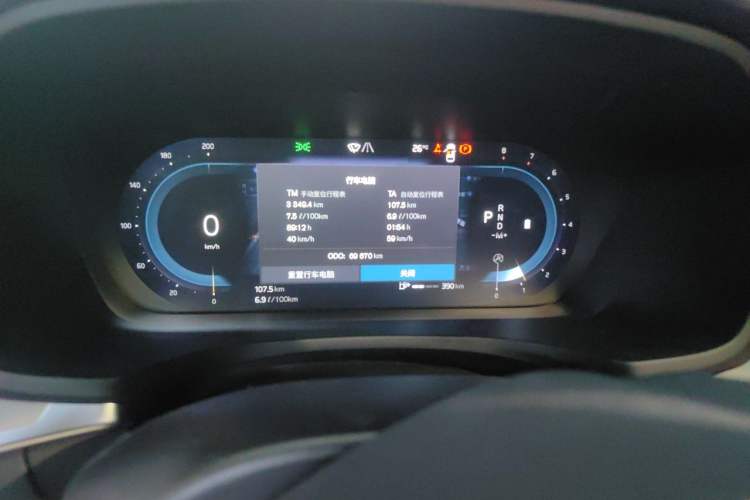 Used Volvo S60 2023 B4 Zhiyi Luxury Edition Odometer Close Up