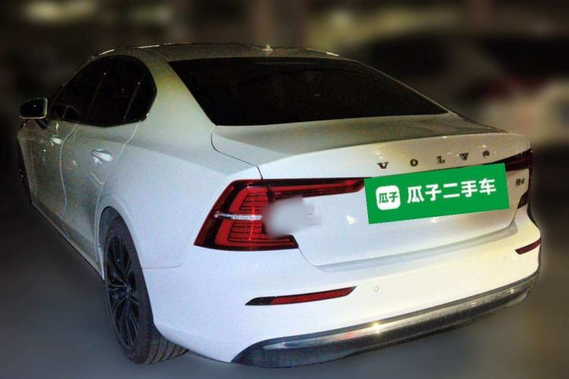 Used Volvo S60 2023 B4 Zhiyuan Luxury Edition Rear Left 45 Deg