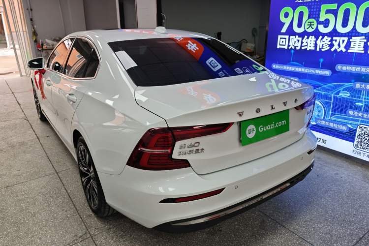Used Volvo S60 2023 B4 Zhiyuan Luxury Edition Rear Left 45 Deg