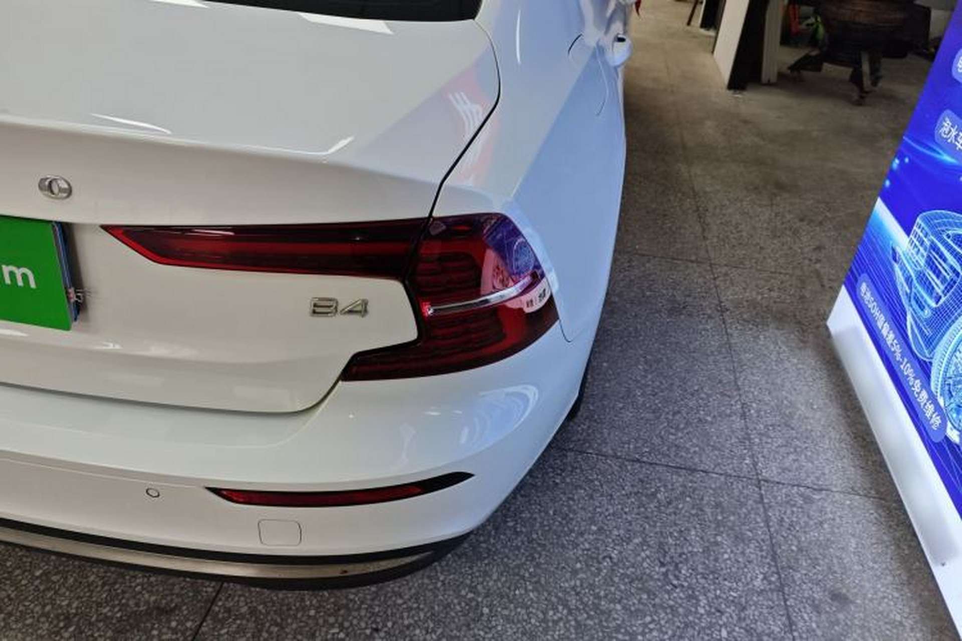 Used Volvo S60 2023 B4 Zhiyuan Luxury Edition Right Rear Taillight