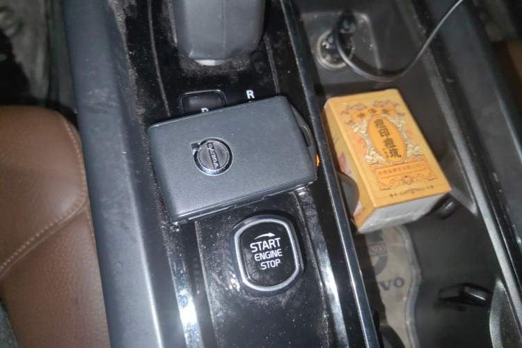 Used Volvo S60 2023 B4 Zhiyi Luxury Edition Vehicle Key