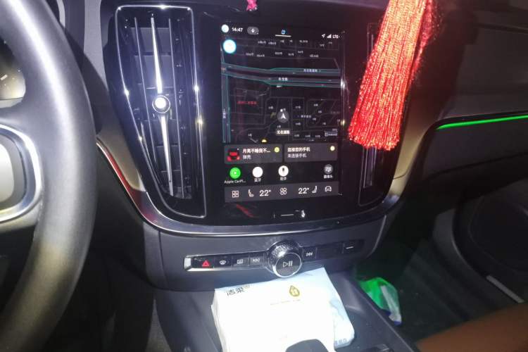 Used Volvo S60 2023 B4 Zhiyi Luxury Edition Audio And AC Panel
