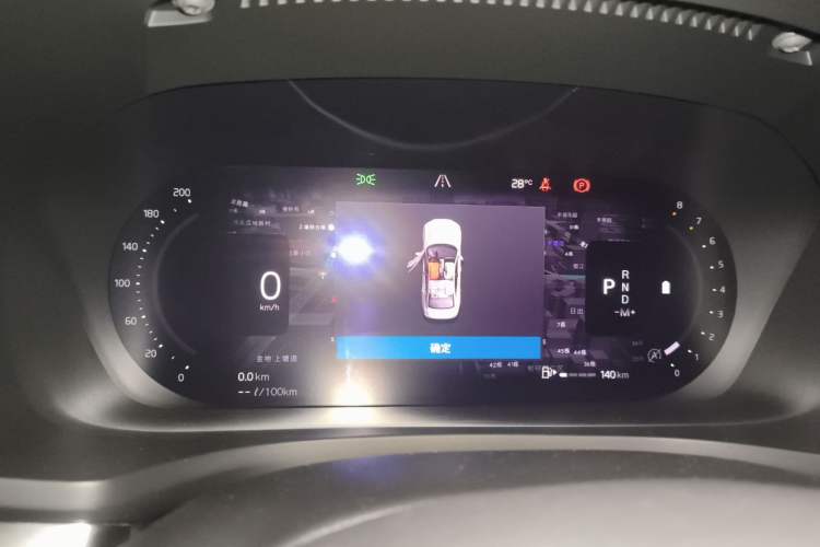 Used Volvo S60 2023 B4 Zhiyi Luxury Edition Instrument Cluster