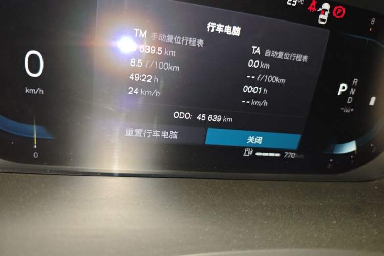 Used Volvo S60 2023 B4 Zhiyi Luxury Edition Odometer Close Up