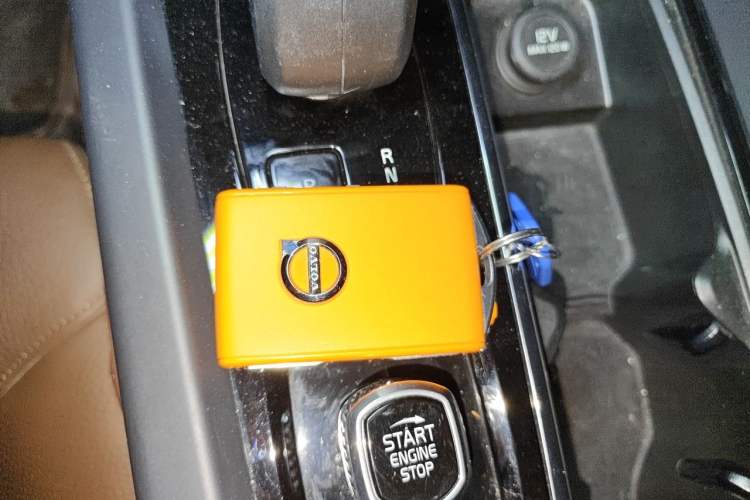 Used Volvo S60 2023 B4 Zhiyi Luxury Edition Vehicle Key