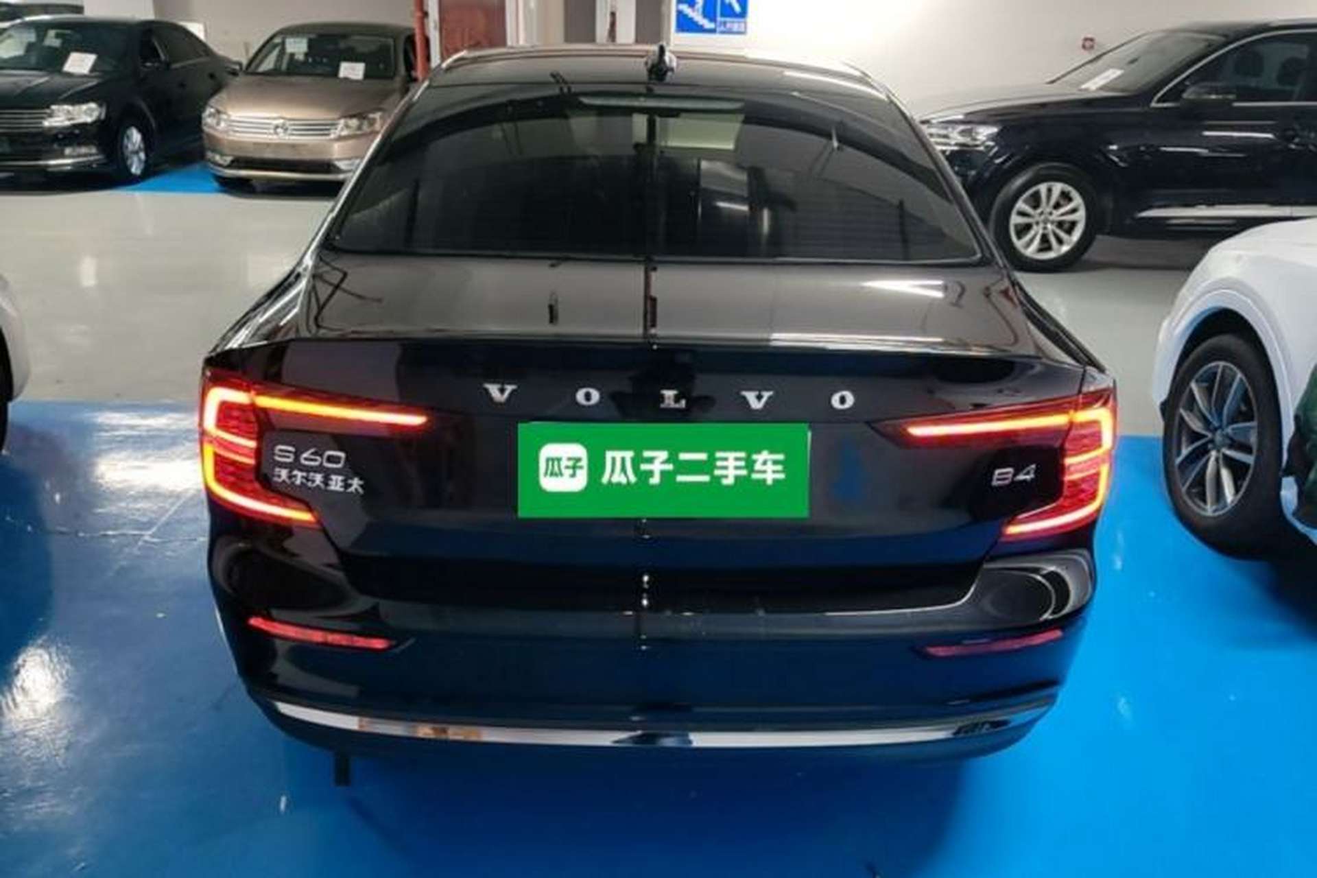 Used Volvo S60 2024 B4 Zhiyi Luxury Edition Rear