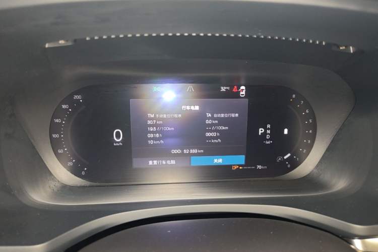 Used Volvo S60 2024 B4 Zhiyi Luxury Edition Instrument Cluster