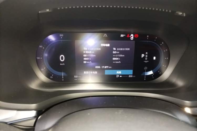 Used Volvo S60 2024 B4 Zhiyi Luxury Edition Instrument Cluster