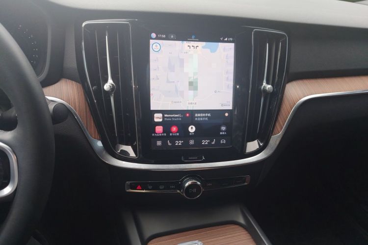 Used Volvo S60 2024 B4 Zhiyuan Luxury Edition Audio And AC Panel