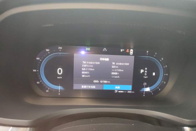 Used Volvo S60 2024 B4 Zhiyi Luxury Edition Instrument Cluster
