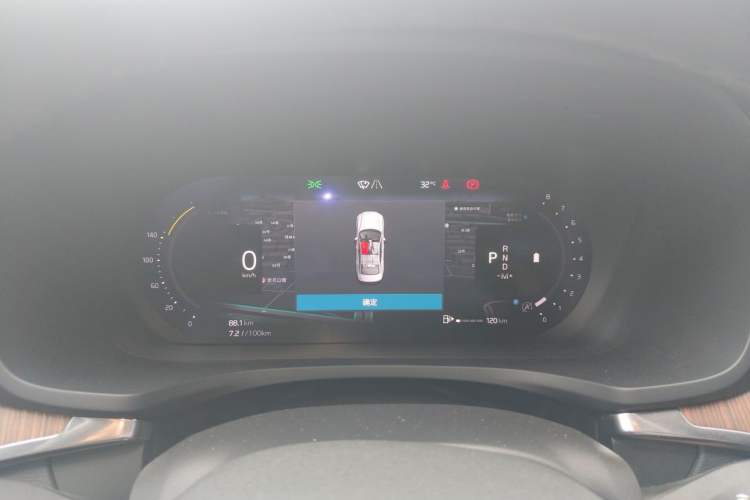 Used Volvo S60 2024 B4 Zhiyuan Luxury Edition Instrument Cluster