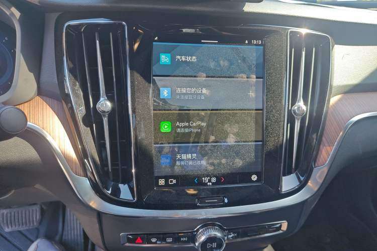 Used Volvo S60 2024 B4 Zhiyuan Luxury Edition Audio And AC Panel