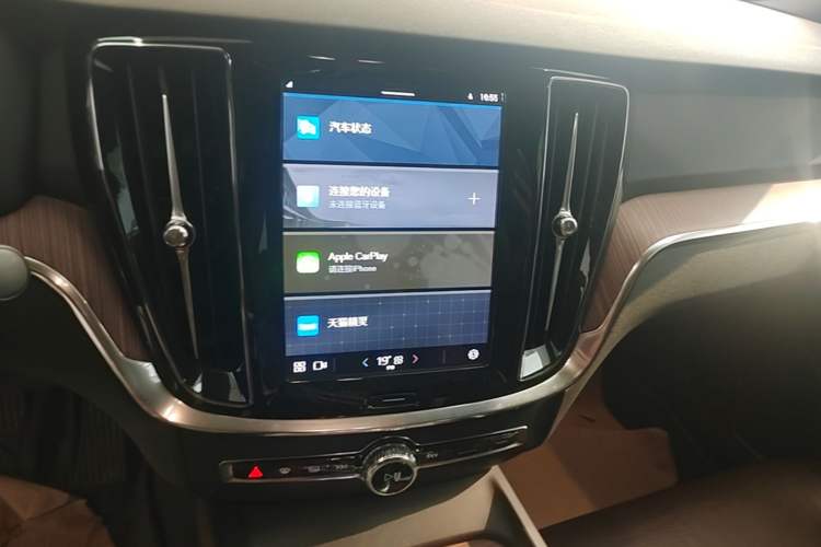 Used Volvo S60 2024 B4 Zhiyuan Luxury Edition Audio And AC Panel
