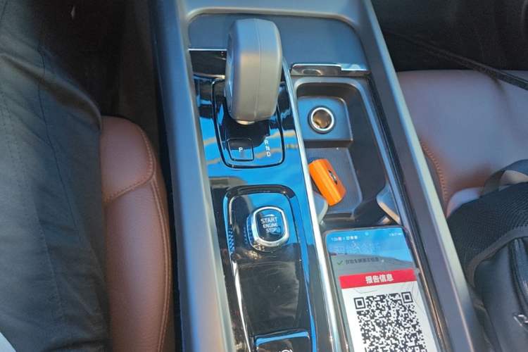 Used Volvo S60 2024 B4 Zhiyi Luxury Edition Gear Lever