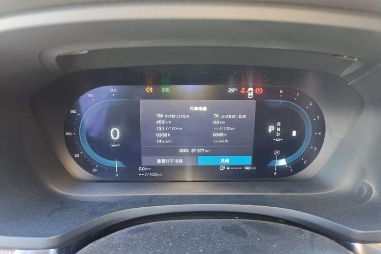 Used Volvo S60 2024 B4 Zhiyuan Luxury Edition Instrument Cluster