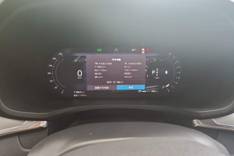 Used Volvo S60 2024 B4 Zhiyi Luxury Edition Instrument Cluster