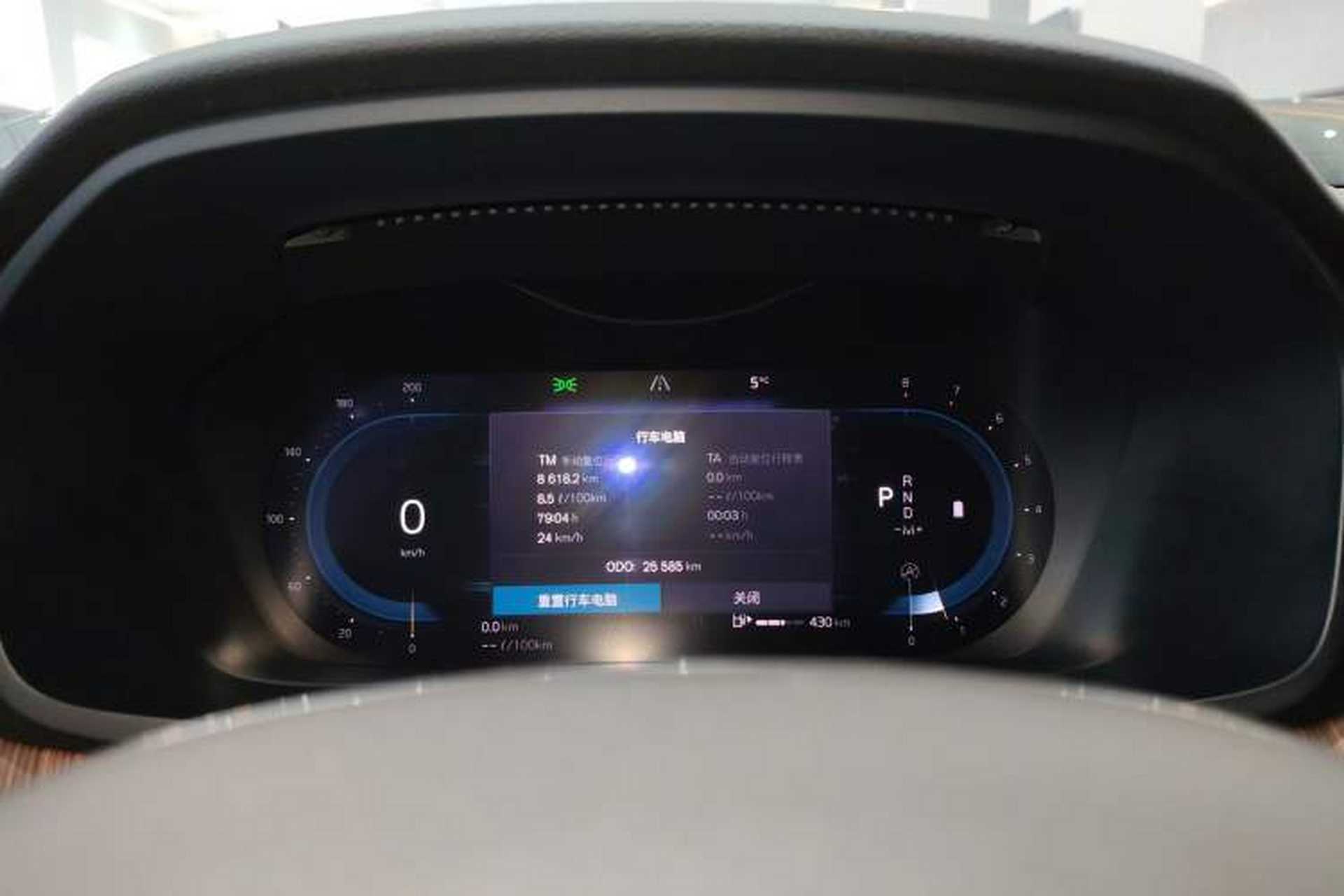 Used Volvo S60 2024 B4 Zhiyuan Luxury Edition Instrument Cluster