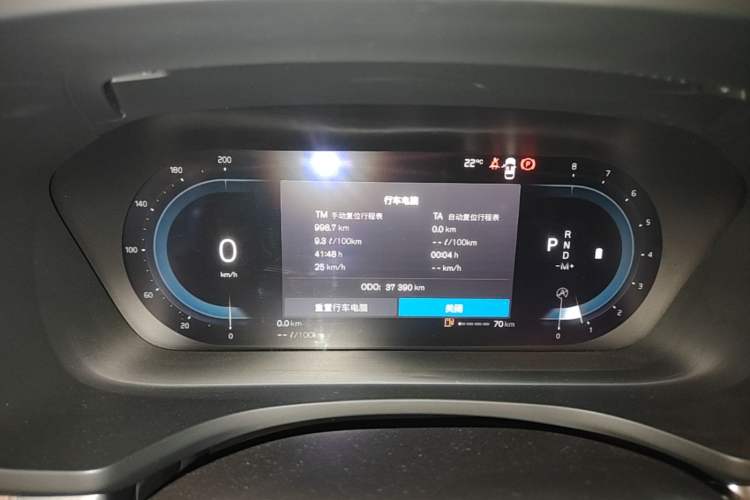 Used Volvo S60 2024 B4 Zhiyuan Luxury Edition Instrument Cluster