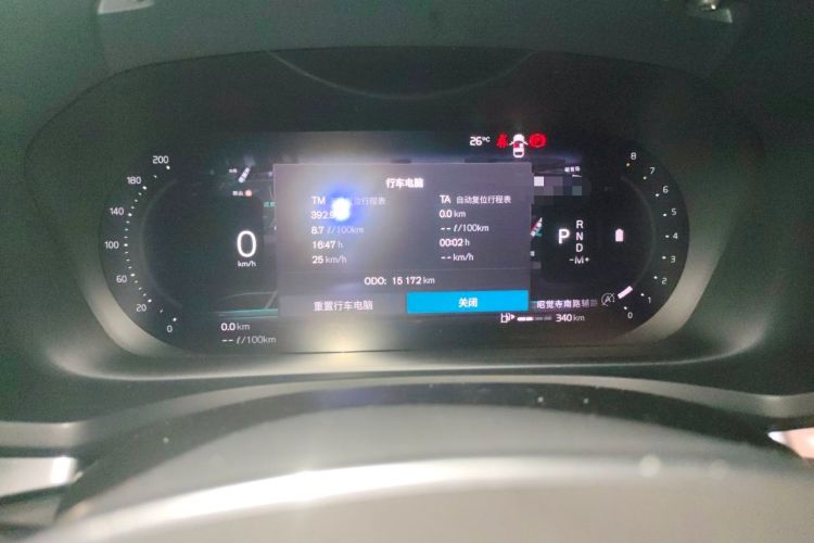 Used Volvo S60 2024 B4 Zhiyuan Luxury Edition Instrument Cluster