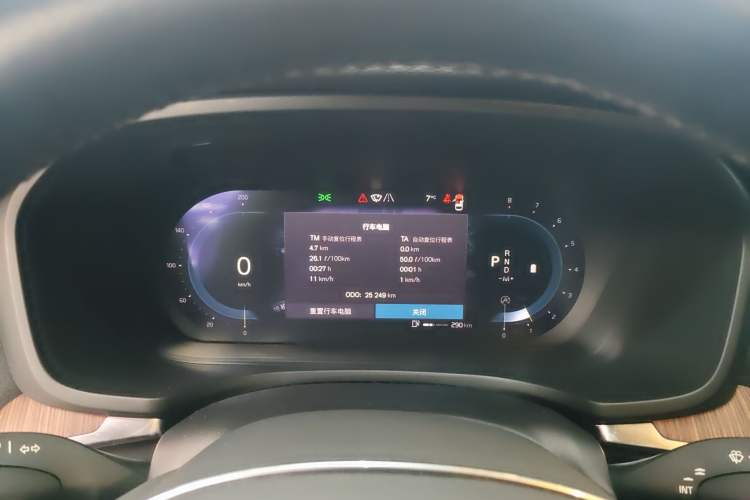 Used Volvo S60 2024 B4 Zhiyuan Luxury Edition Instrument Cluster