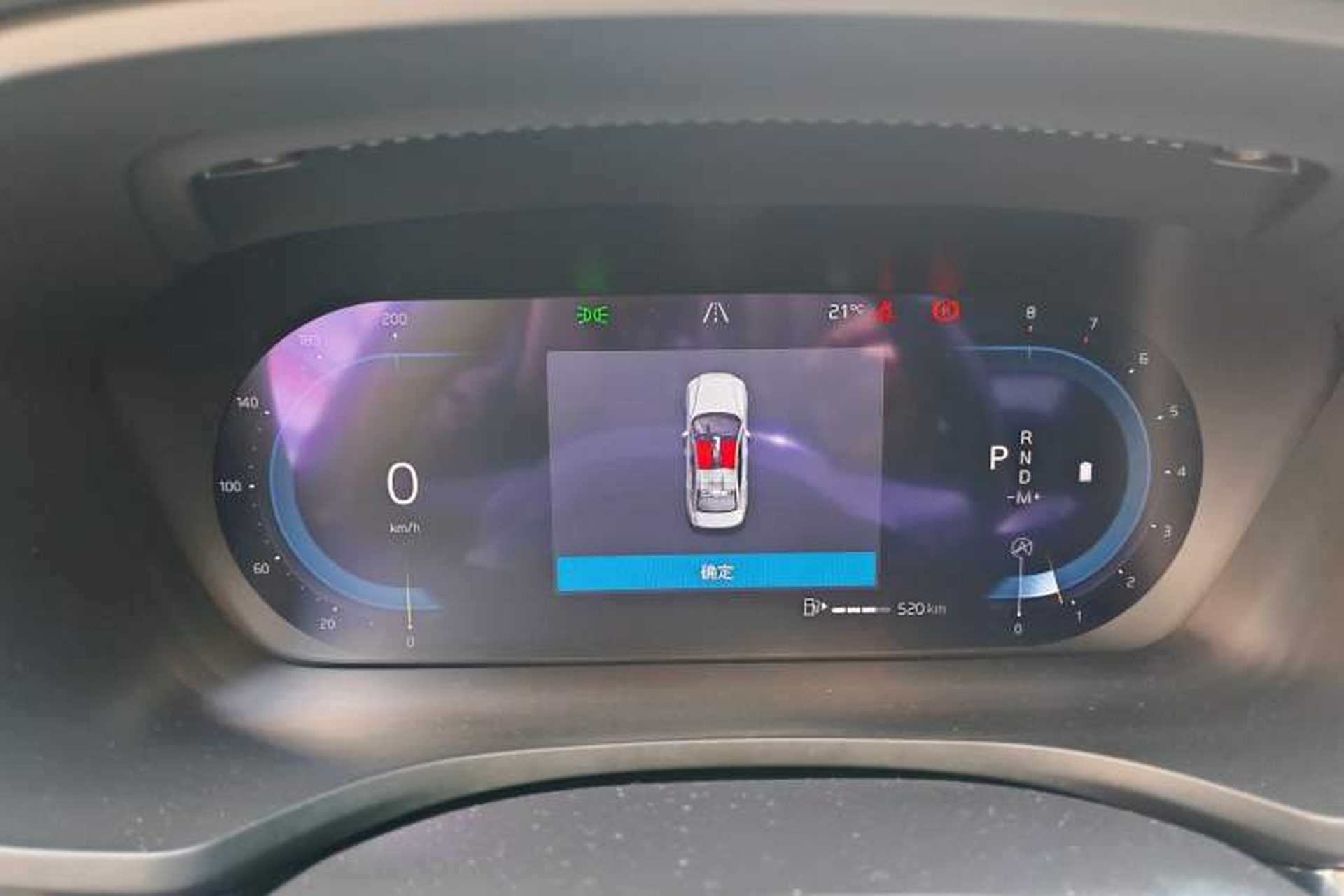 Used Volvo S60 2024 B4 Zhiyi Luxury Edition Instrument Cluster