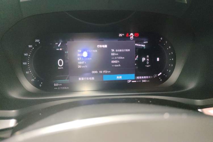 Used Volvo S60 2024 B4 Zhiyuan Luxury Edition Odometer Close Up