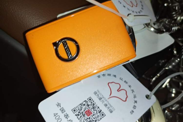 Used Volvo S60 2024 B4 Zhiyi Luxury Edition Vehicle Key