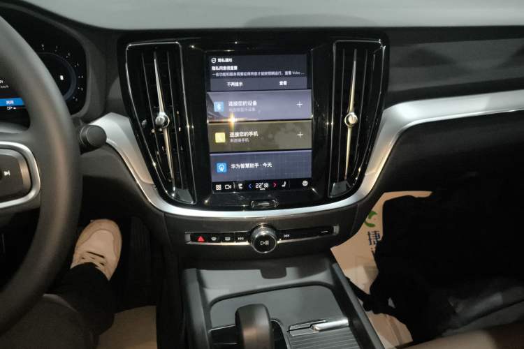 Used Volvo S60 2024 B4 Zhiyi Luxury Edition Audio And AC Panel